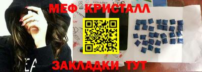 ALPHA PVP Комсомольск-на-Амуре