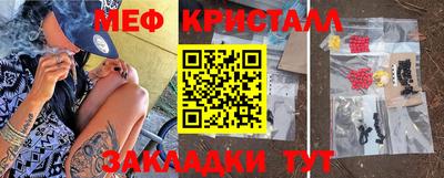 метадон Коммунар