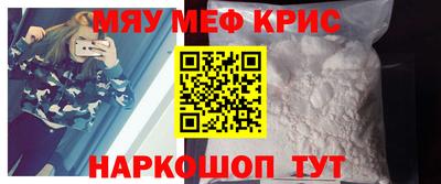 ALPHA PVP Комсомольск-на-Амуре