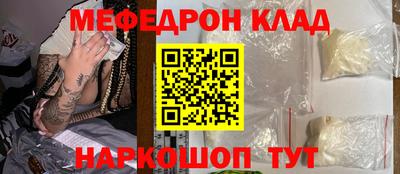 метадон Коммунар
