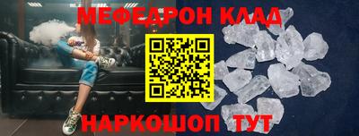ALPHA PVP Комсомольск-на-Амуре