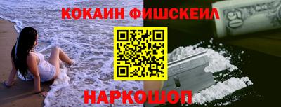 метадон Коммунар