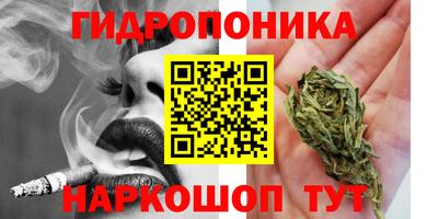 метадон Коммунар