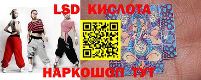 бутик Конаково