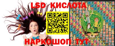 бутик Конаково