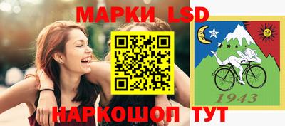метадон Коммунар