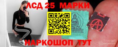 бутик Конаково