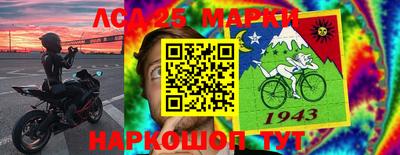бутик Конаково