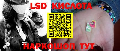 метадон Коммунар