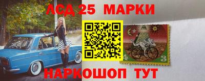 бутик Конаково