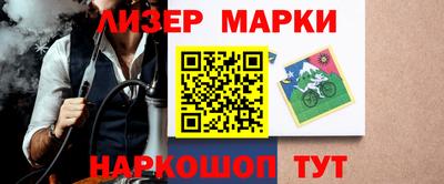 метадон Коммунар