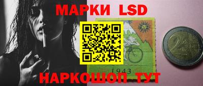бутик Конаково
