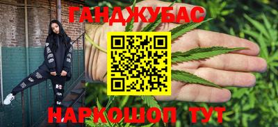 бутик Конаково