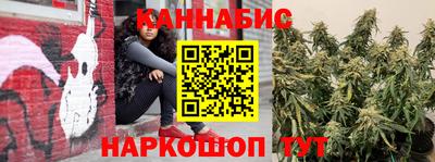 метадон Коммунар