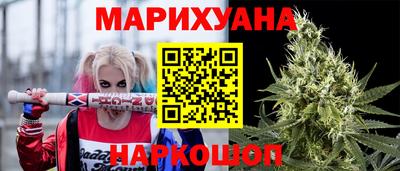 метадон Коммунар