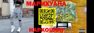 ALPHA PVP Комсомольск-на-Амуре