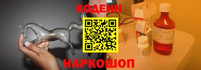метадон Коммунар