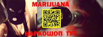 метадон Коммунар