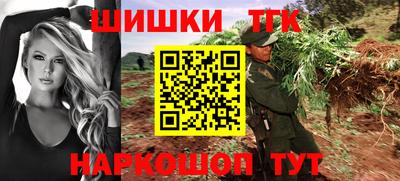 метадон Коммунар