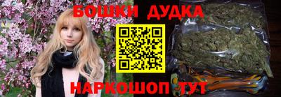 ALPHA PVP Комсомольск-на-Амуре