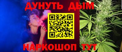 ALPHA PVP Комсомольск-на-Амуре