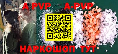 метадон Коммунар