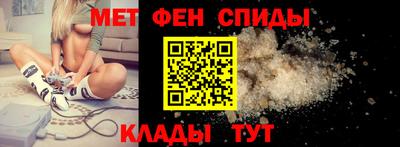 бутик Конаково