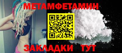 метадон Коммунар