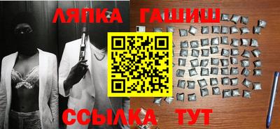 бутик Конаково
