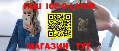 метадон Коммунар