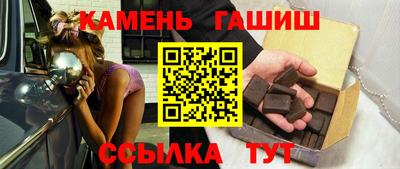 ALPHA PVP Комсомольск-на-Амуре