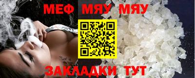 ALPHA PVP Комсомольск-на-Амуре
