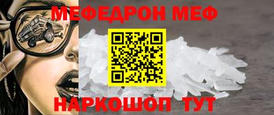 метадон Коммунар