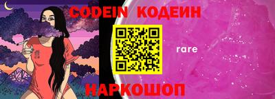 метадон Коммунар